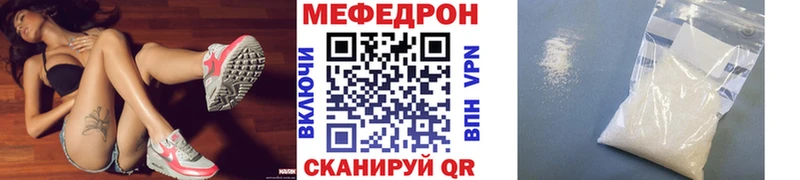 Купить наркотики цена Лесозаводск ГАШИШ Бошки Шишки A PVP Экстази КОКАИН Меф мяу мяу АМФЕТАМИН