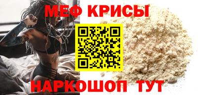 шишки Гусев