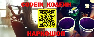 мефедрон VHQ Гусь-Хрустальный