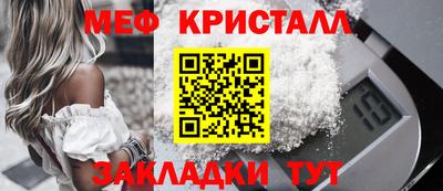 твердый Гусиноозёрск