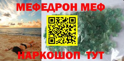 твердый Гусиноозёрск
