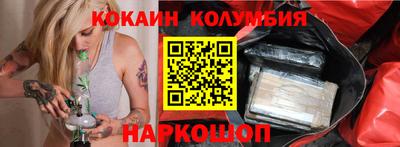 твердый Гусиноозёрск