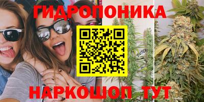 твердый Гусиноозёрск