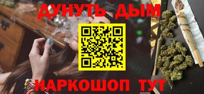 твердый Гусиноозёрск