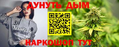 твердый Гусиноозёрск
