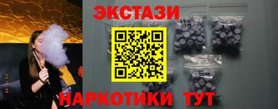 твердый Гусиноозёрск