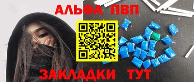 шишки Гусев
