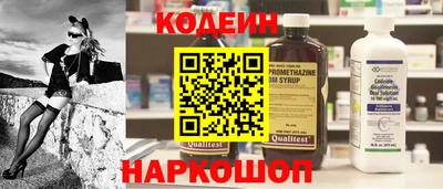 твердый Гусиноозёрск