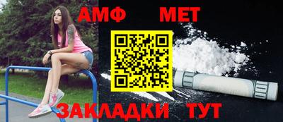твердый Гусиноозёрск