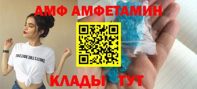 шишки Гусев