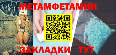 шишки Гусев