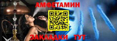 твердый Гусиноозёрск