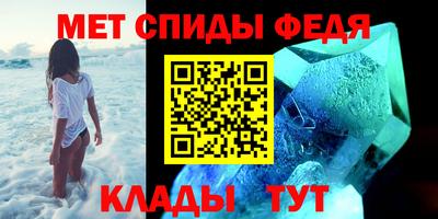 шишки Гусев