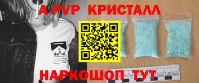 шишки Гусев