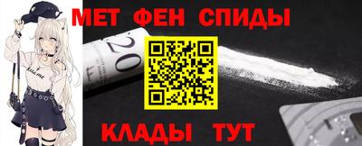 мефедрон VHQ Гусь-Хрустальный
