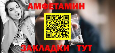 мефедрон VHQ Гусь-Хрустальный