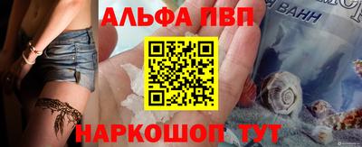 мефедрон VHQ Гусь-Хрустальный