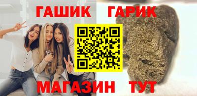мефедрон VHQ Гусь-Хрустальный