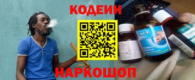 твердый Гусиноозёрск