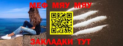 шишки Гусев