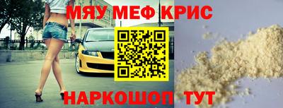 шишки Гусев