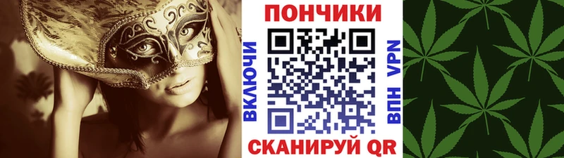 Конопля VHQ  Лесозаводск 